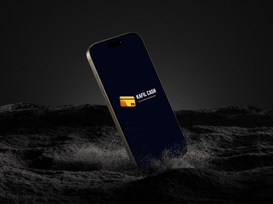 Kafil Cash Mobile App